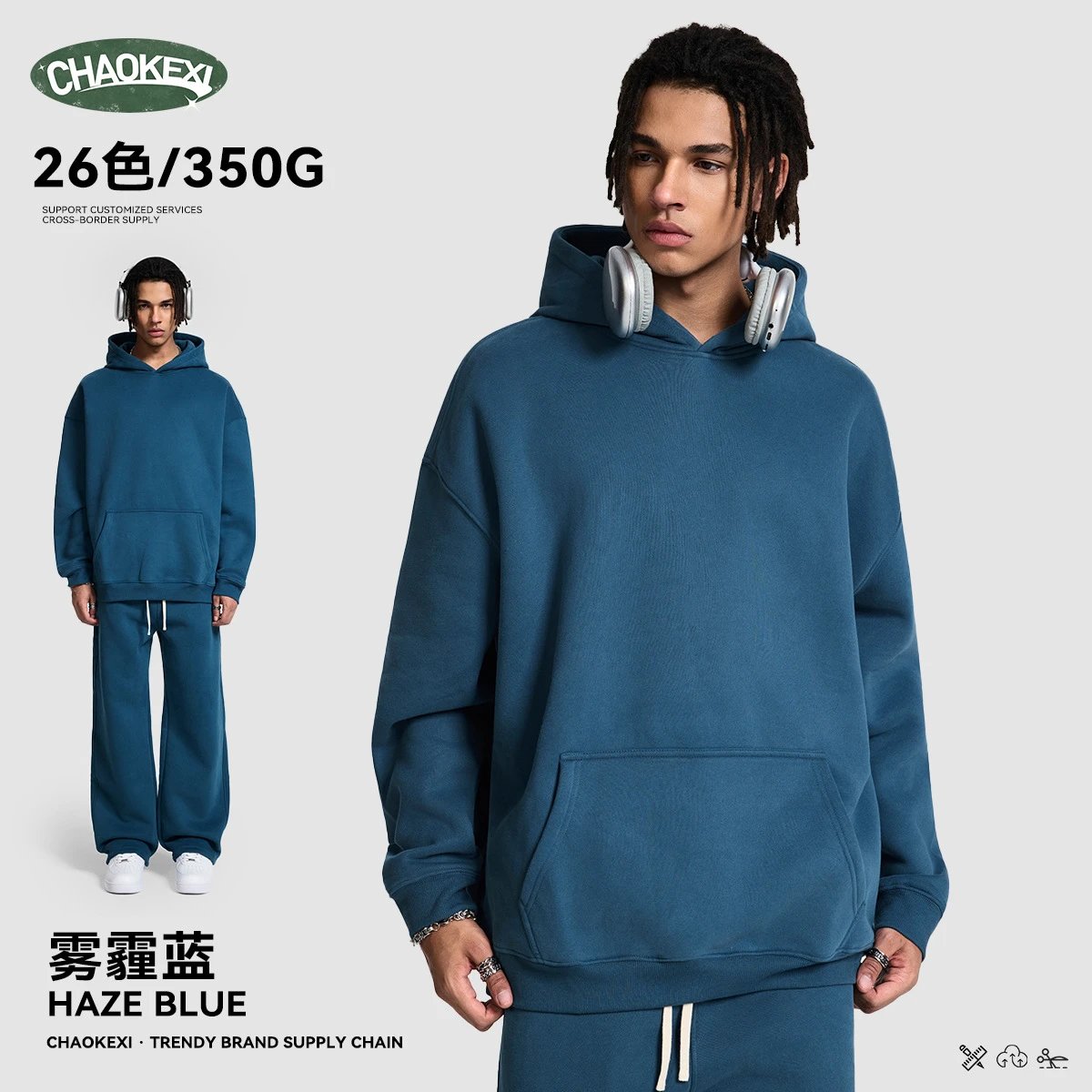 Boxy Fleece Pullover Hoodie, Casual Sapphire - CHAOKEXI - Cnfans - $25.08