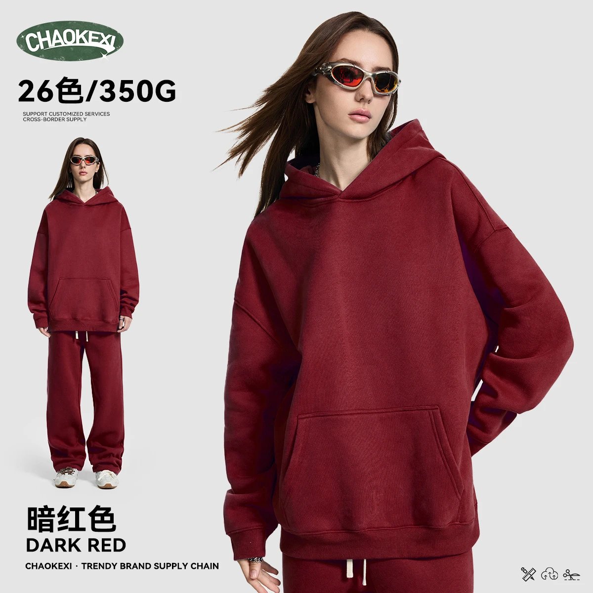 Oversized Fleece Pullover Hoodie Top - Oxblood - CHAOKEXI - Cnfans - $25.08