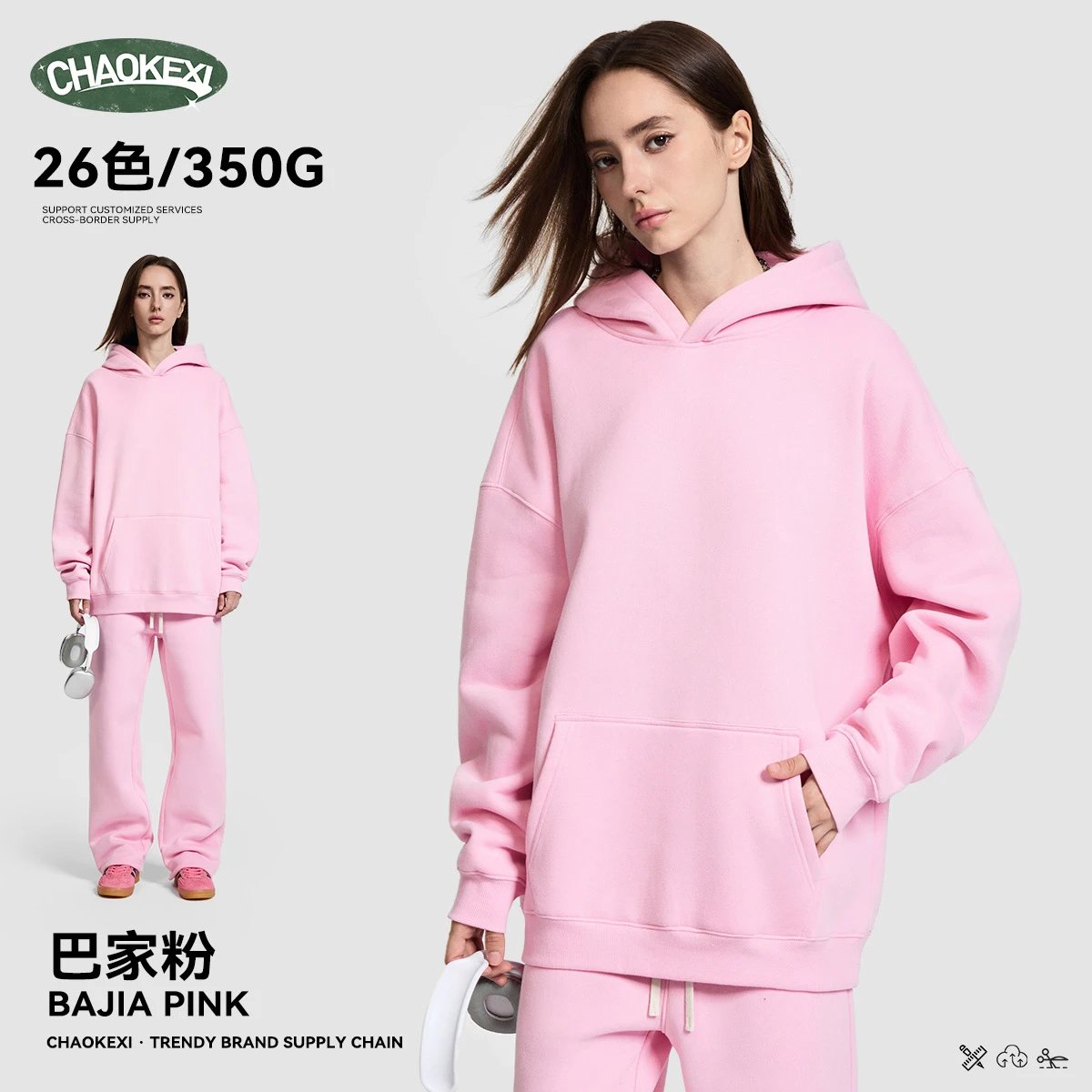 Oversized Fleece Pullover Hoodie Sweatshirt, Bajia Pink - CHAOKEXI - Cnfans - $25.08