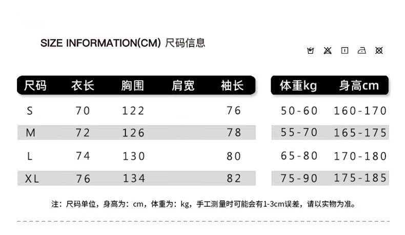 Cable Knit Wool Blend Pullover Sweater, Ecru - Gallery Image 14 - Detailed View