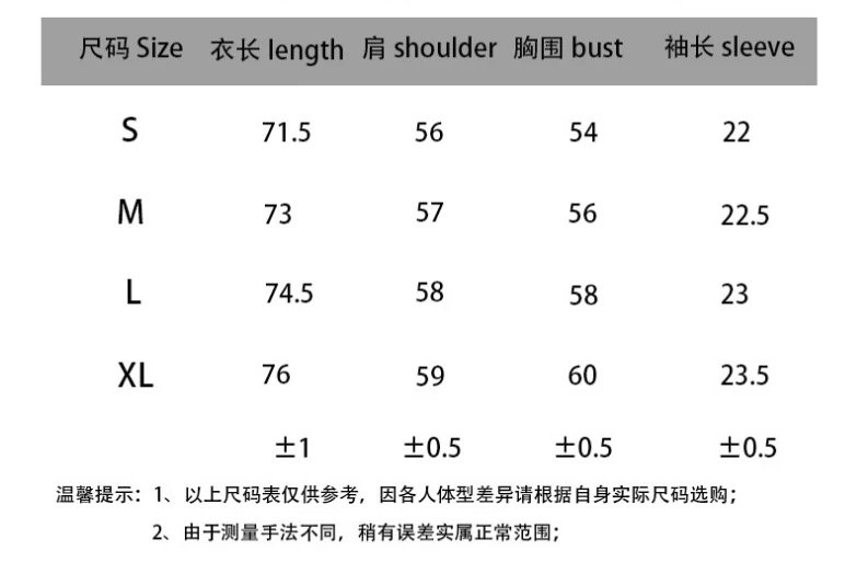 Street Style Graphic Mouth Print Cotton T-Shirt White - Gallery Image 13 - Detailed View