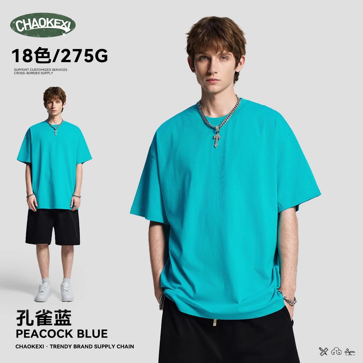 Men's Summer Cotton Tee, Retro Loose Fit-Peacock Blue - CHAOKEXI - Cnfans - $15.08