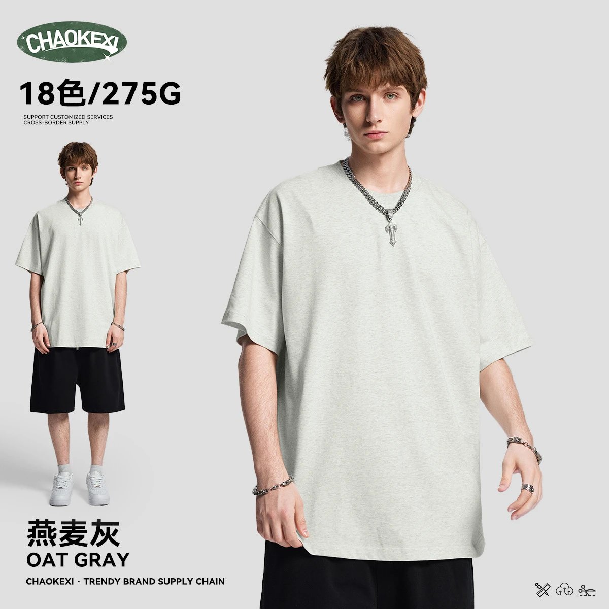 Mens Cotton Casual T-Shirt Summer Top Oat Gray - CHAOKEXI - Cnfans - $15.08