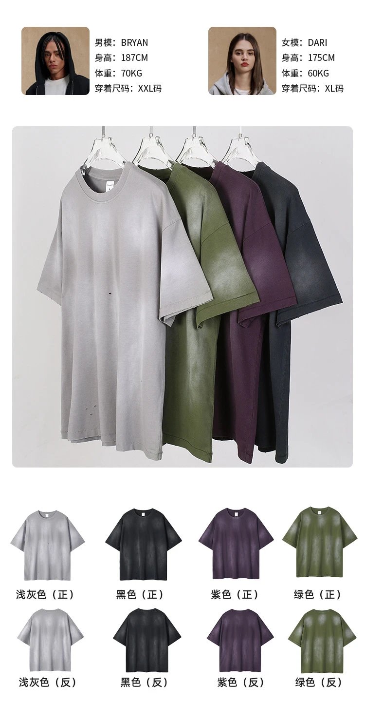 Men's Distressed Cotton Tee, Street Style, Slate Gray - Gallery Image 7 - Detailed View