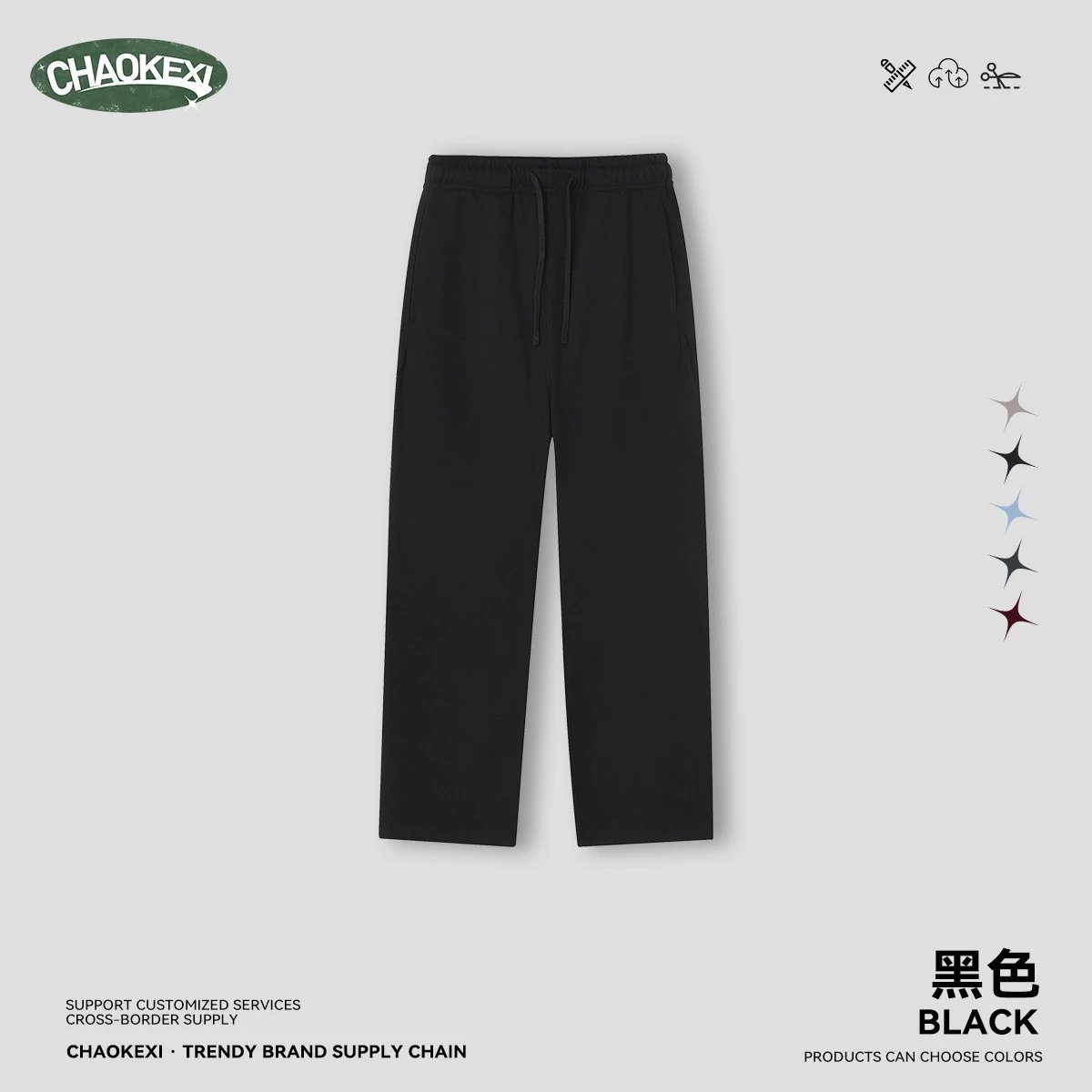 Fleece Zip Hoodie Set Streetwear Autumn/Winter Onyx - Idlt - Cnfans - $26.77