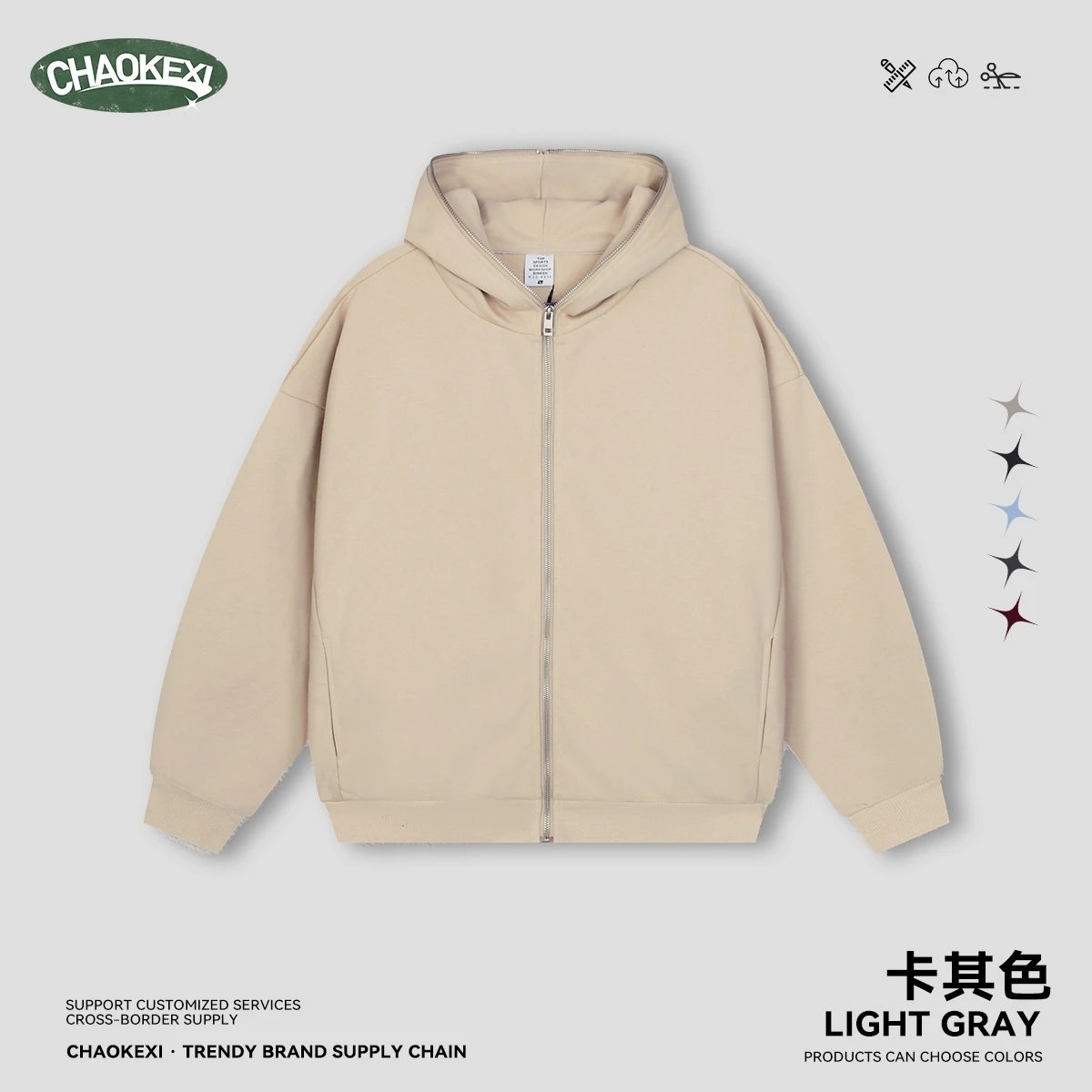 Streetwear Mens Fleece Zip Hoodie Autumn Sandshade - Idlt - Cnfans - $32.90