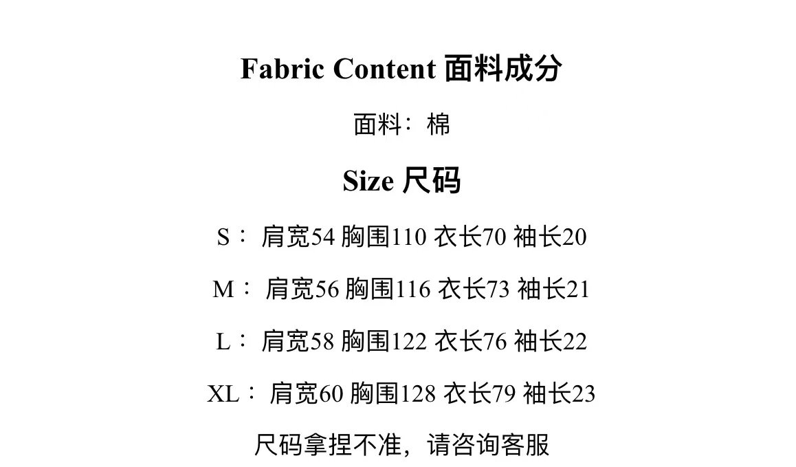 Rhude Sunset Print Tee Black - Gallery Image 15 - Detailed View