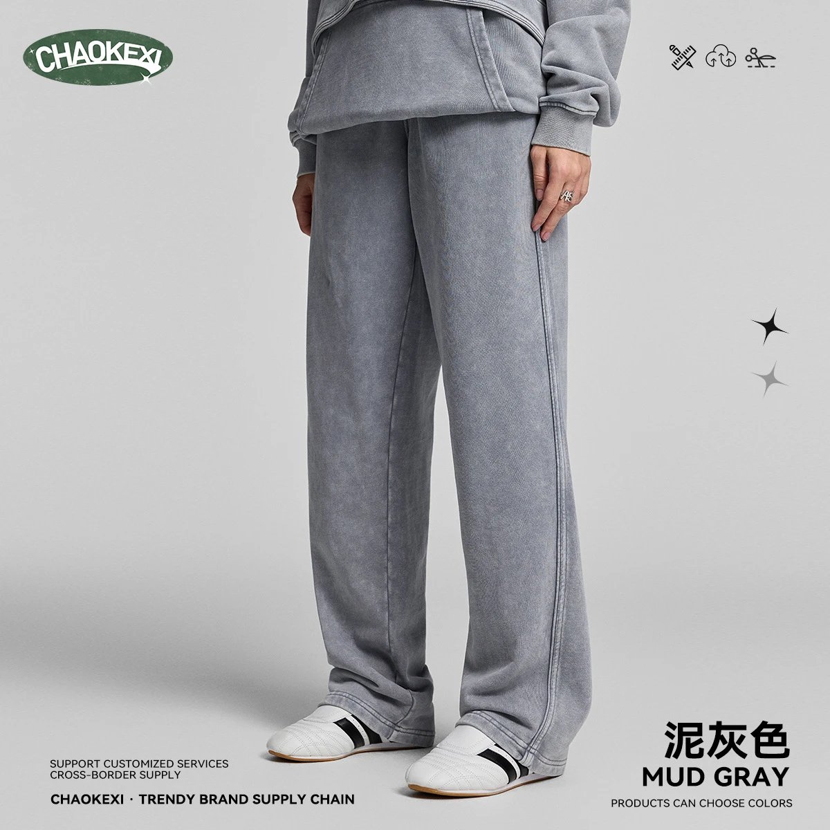 Vintage Terry Relaxed Fit Men's Sweatpants Mud Gray - ChaoKeXi - Cnfans - $30.24