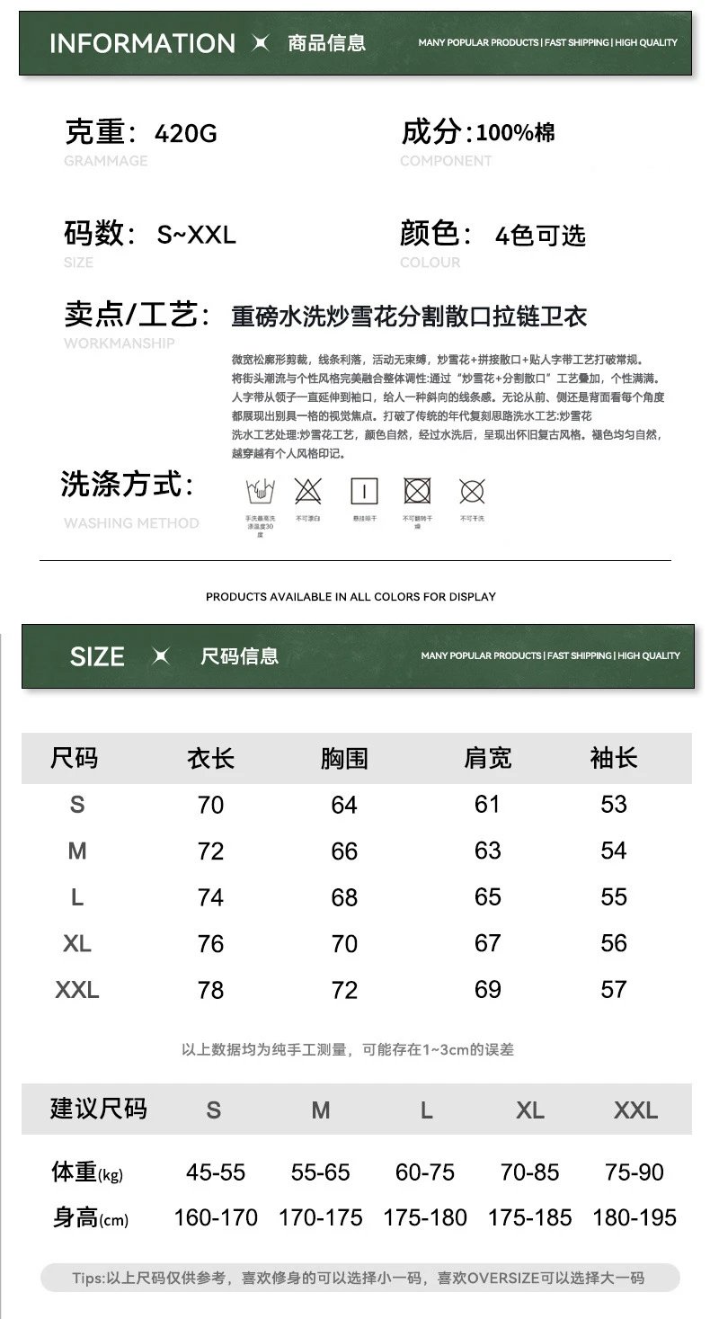 Oversized Heavyweight Fleece Zip Hoodie Unisex Autumn Onyx - Gallery Image 15 - Detailed View