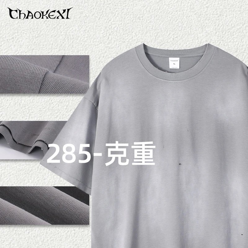 Men's Distressed Cotton Tee, Street Style, Slate Gray - Gallery Image 1 - Detailed View