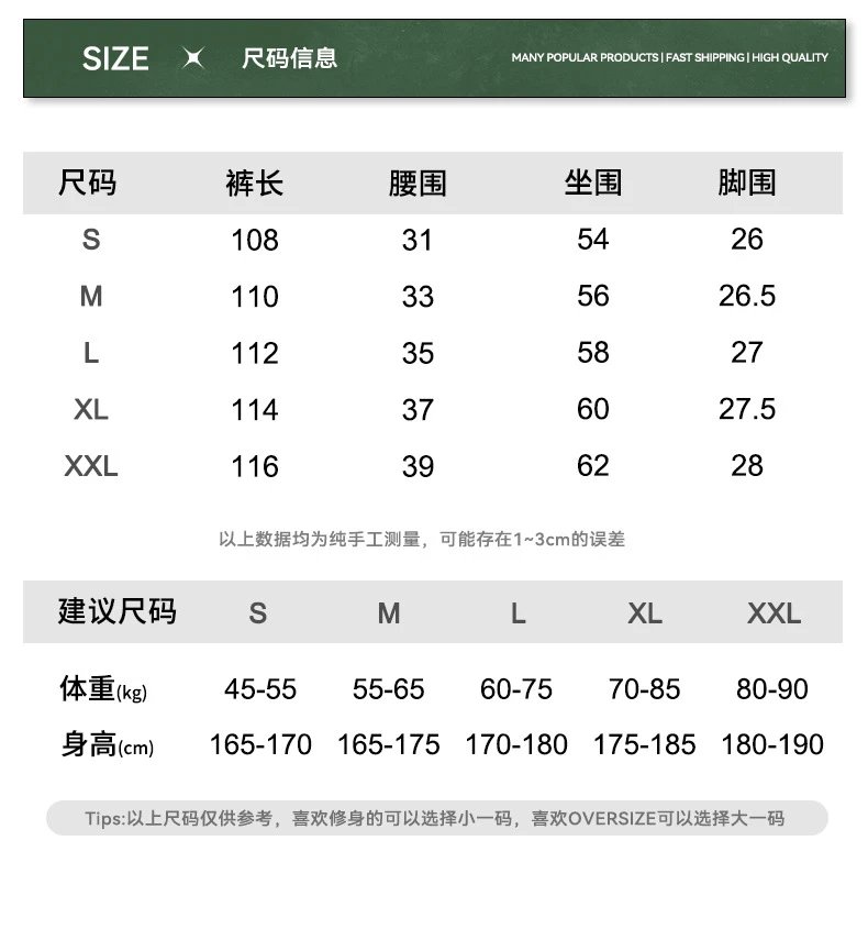 Casual Autumn Pants, Loose Fit, Ecru - Gallery Image 13 - Detailed View