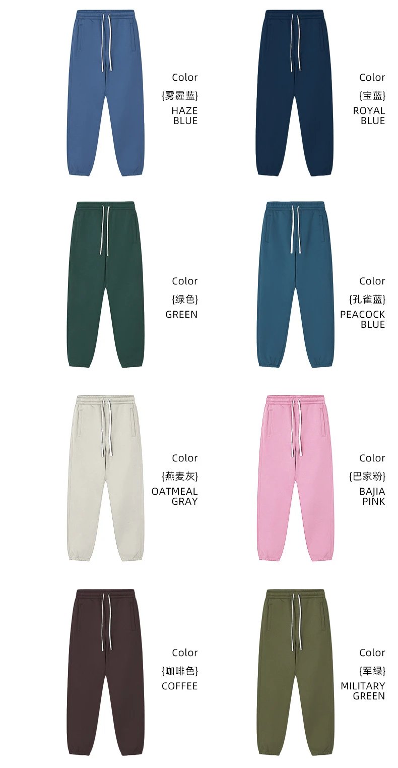 Men's Fleece Casual Jogger Sweatpants, Rose - Gallery Image 4 - Detailed View
