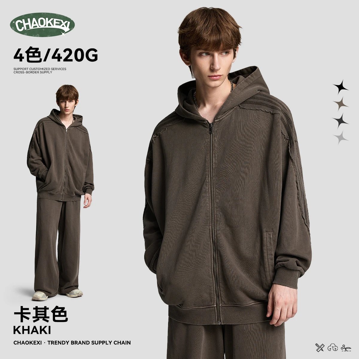 Heavyweight Washed Zip Up Hoodie Fleece Lined Unisex Autumn Winter Olive Drab - CHAOKEXI（潮可喜） - Cnfans - $38.31