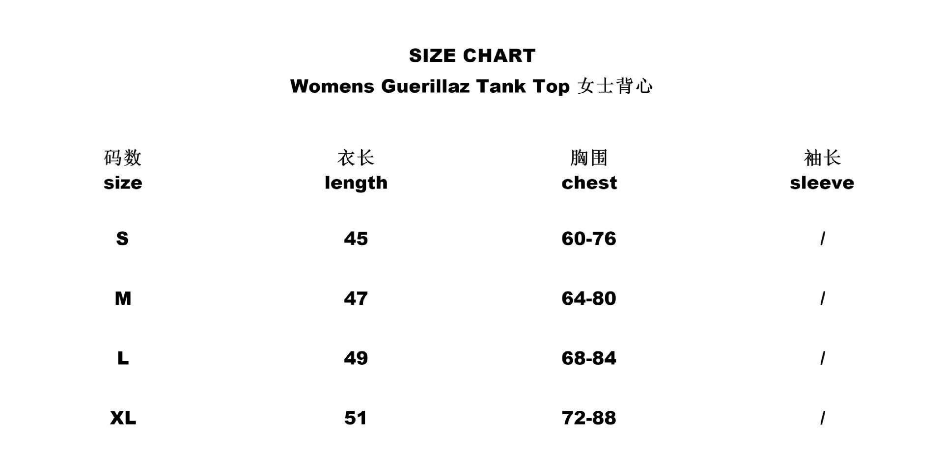 Guerillaz Tank Top Multi - Gallery Image 15 - Detailed View