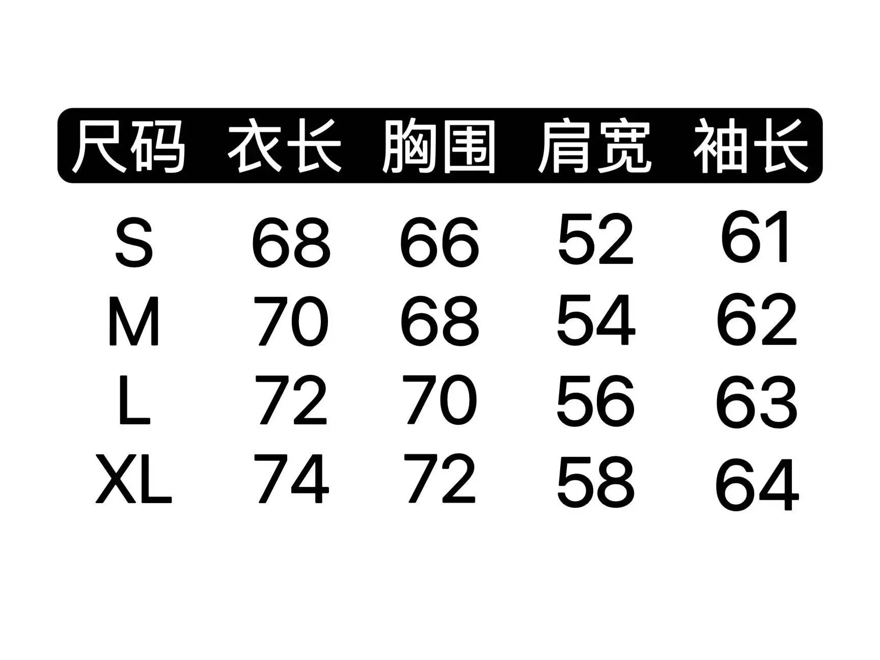 Street Shark Cotton Hoodie Unisex Pullover Onyx - Gallery Image 11 - Detailed View