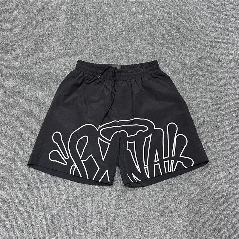 Syna Logo Print Set Multicolor - Gallery Image 7 - Detailed View