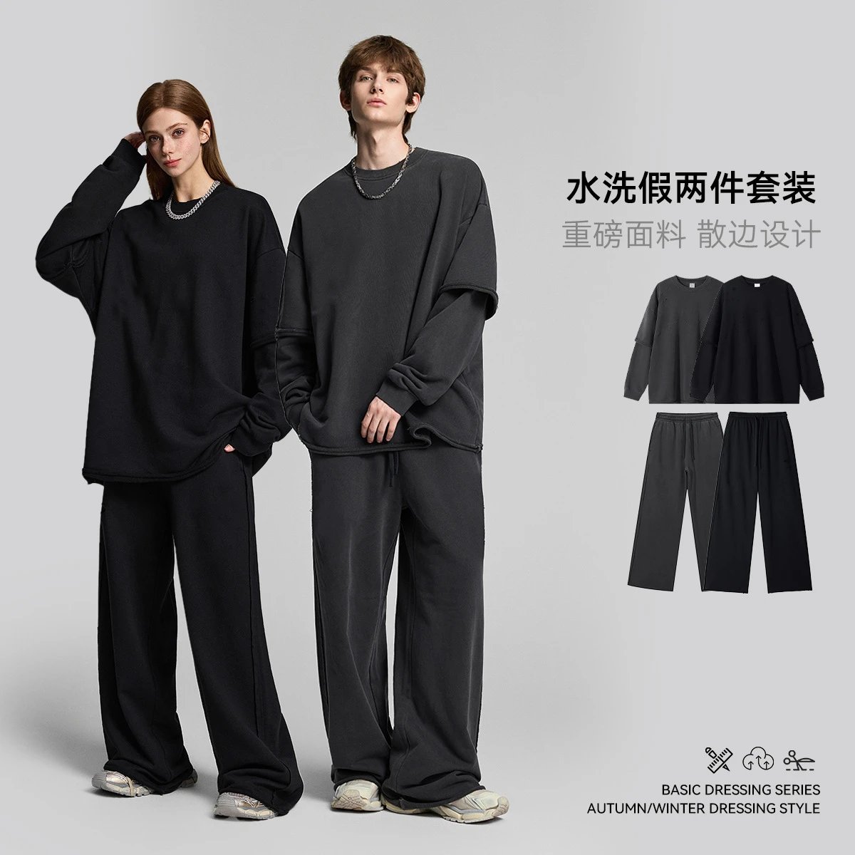 Retro Cotton Fake Two-Piece Set Unisex Jet Black - Gallery Image 1 - Detailed View