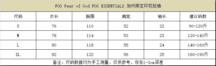 Street Loose Cotton T-Shirt Jet Black - Gallery Image 12 - Detailed View