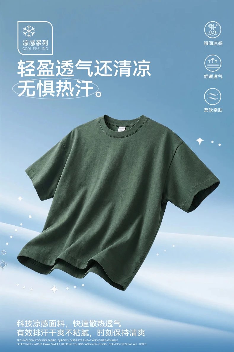 Men's Cotton Blend Quick Dry Tee Crew Neck - Navy - Gallery Image 7 - Detailed View