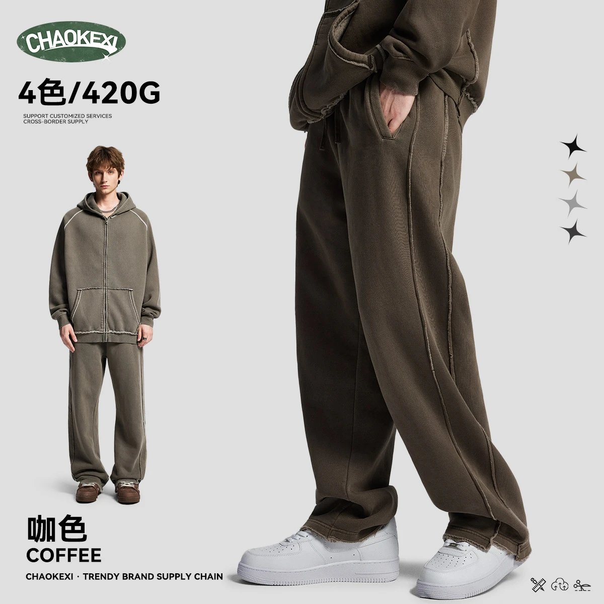 Men's Autumn Casual Sweatpants Straight-leg Slate - Gallery Image 5 - Detailed View