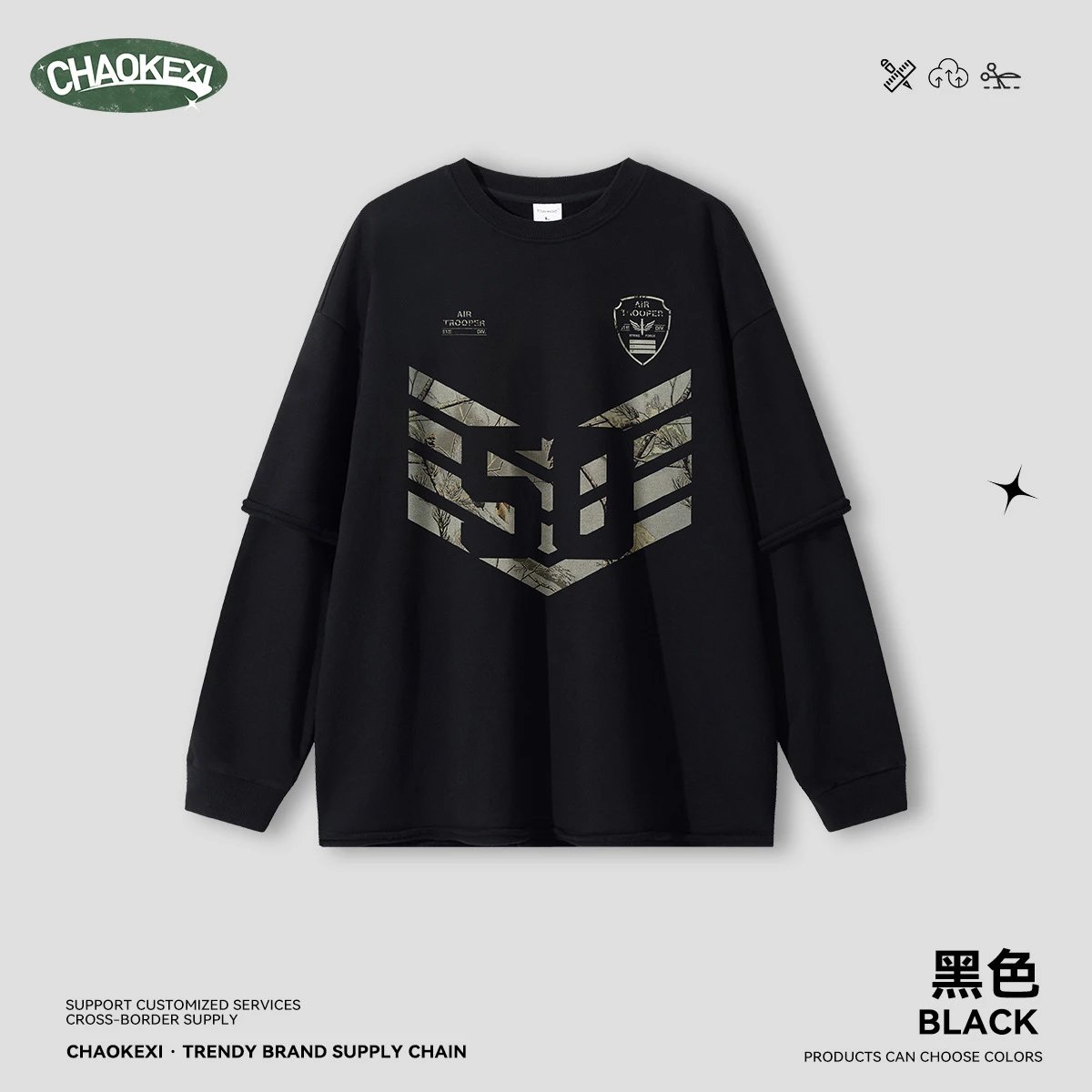 Drop Shoulder Washed Crewneck Sweatshirt Onyx Black - CHAOKEXI（潮可喜） - Cnfans - $37.34