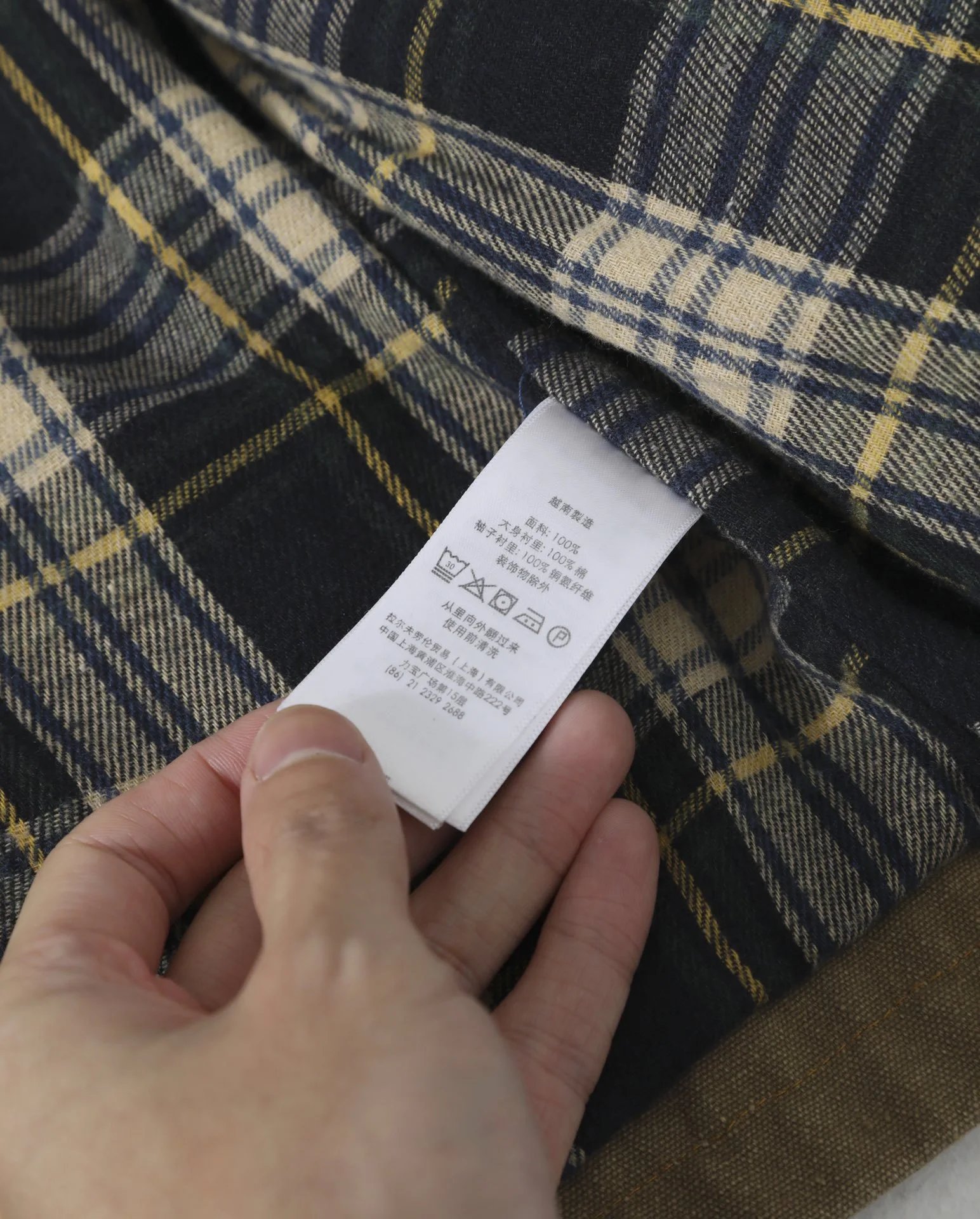 Ralph Lauren Colorblock Jacket Khaki - Gallery Image 6 - Detailed View