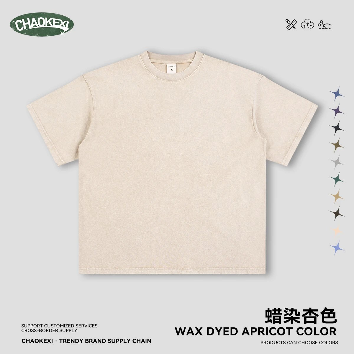 Men's Retro Style Cotton Tee Summer Top Apricot - CHAOKEXI - Cnfans - $17.66