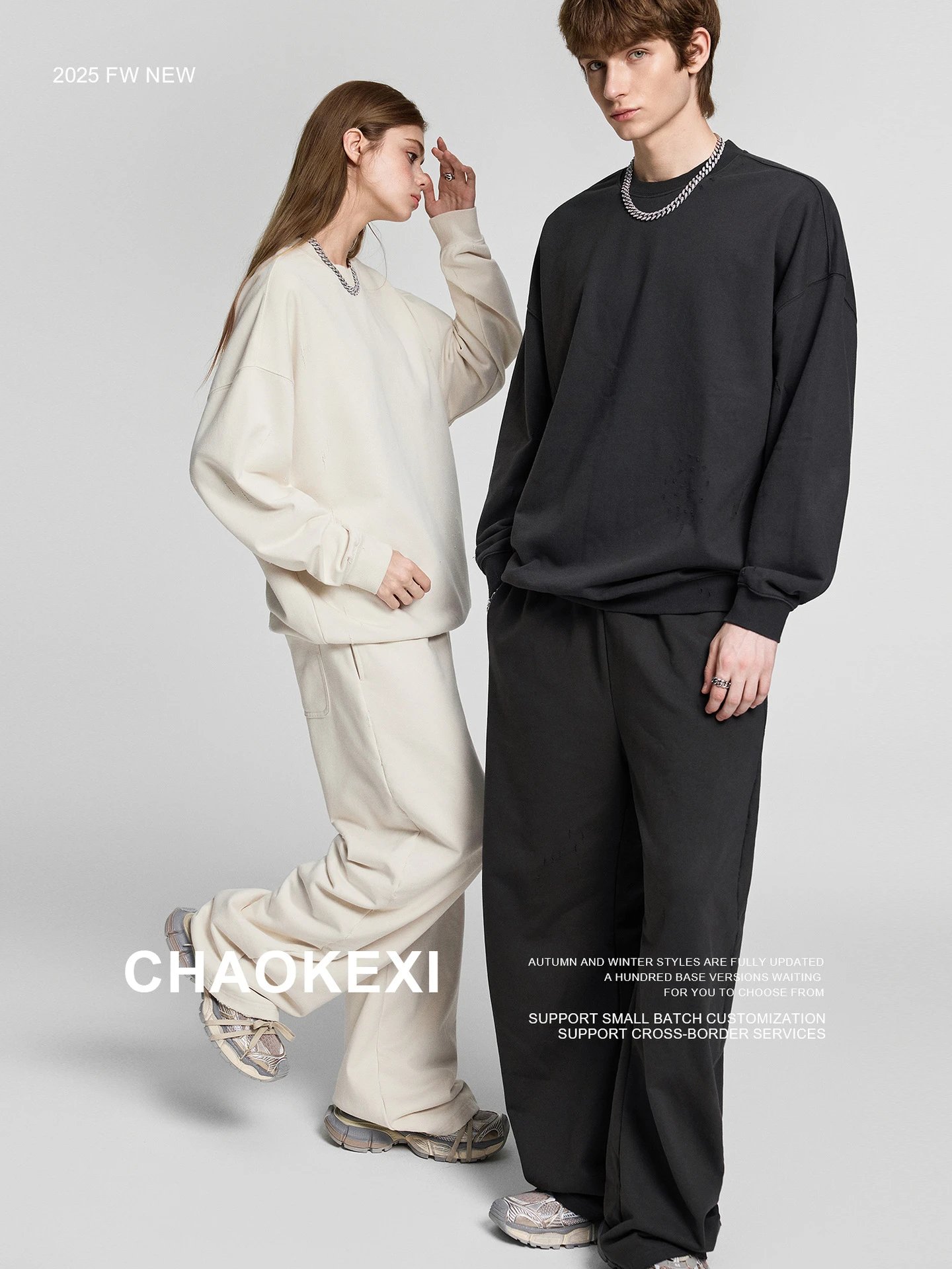 Casual Autumn Pants, Loose Fit, Ecru - Gallery Image 2 - Detailed View