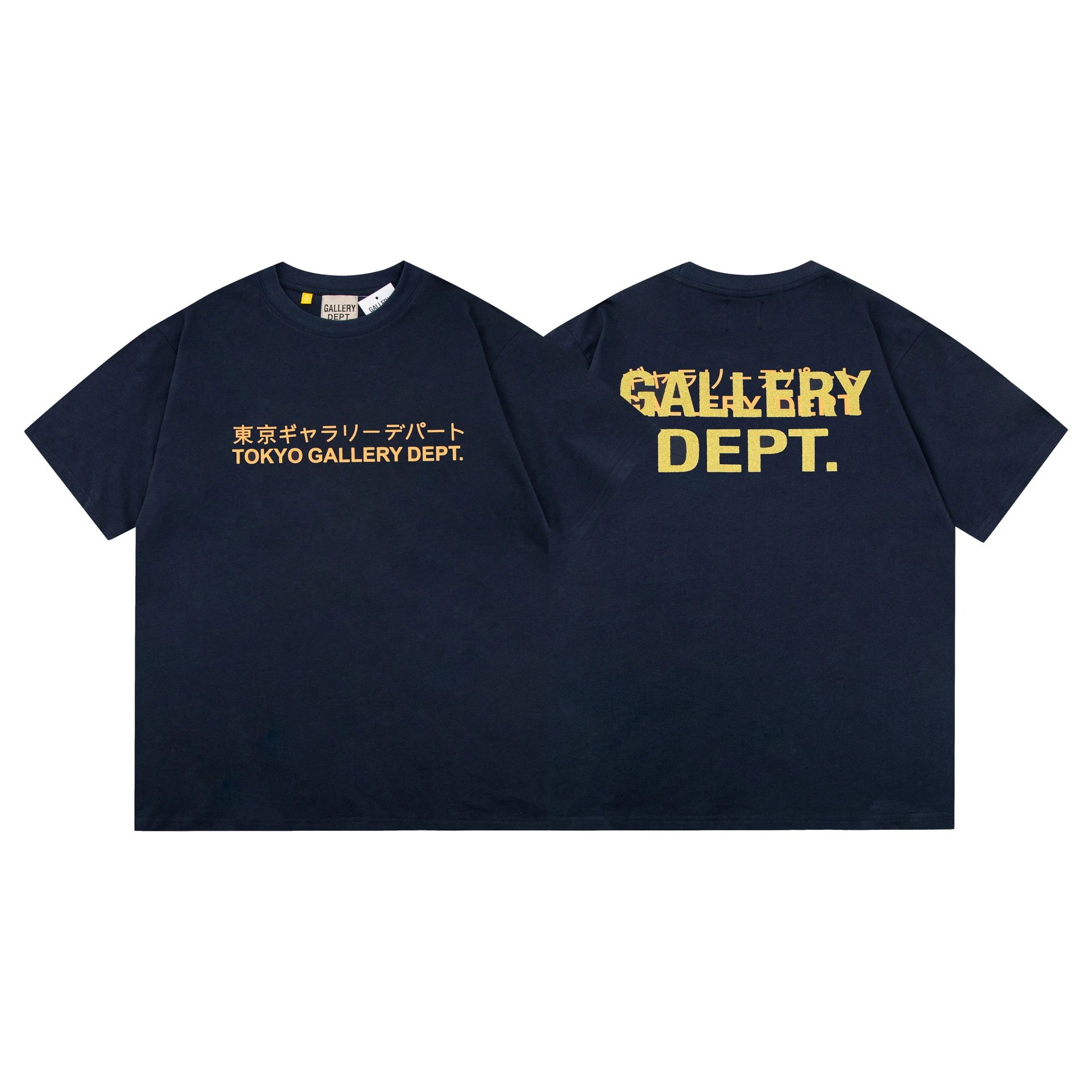 Gallery Dept Tokyo Tee Black - Gallery Image 7 - Detailed View