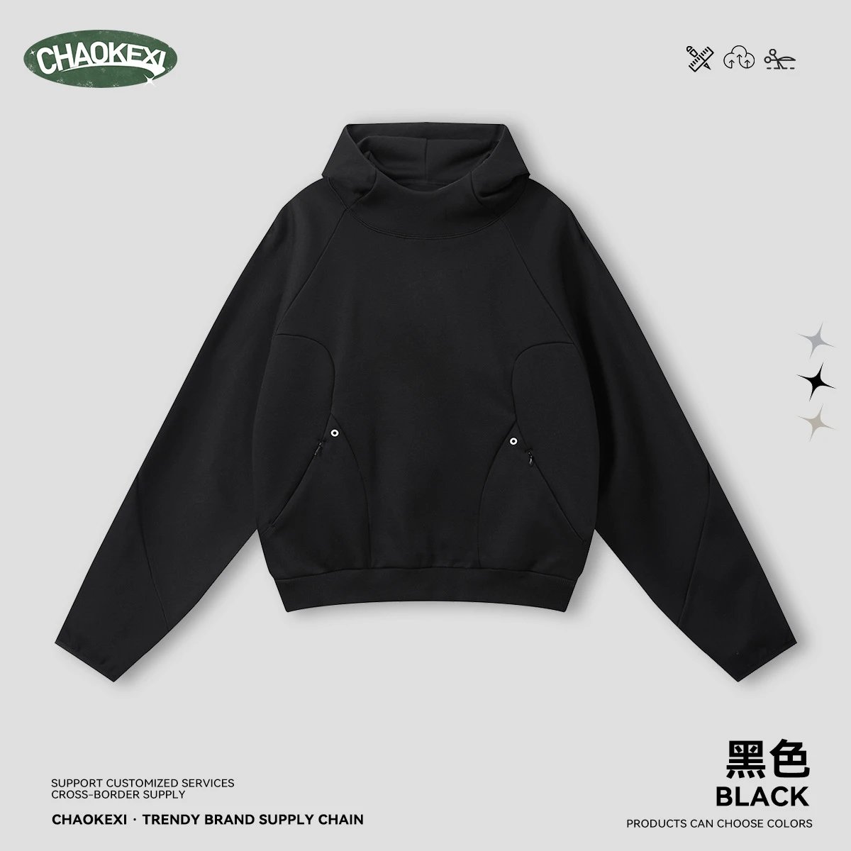 American Street 330G Fleece Winter Hoodie Men Obsidian - CHAOKEXI（潮可喜） - Cnfans - $31.53