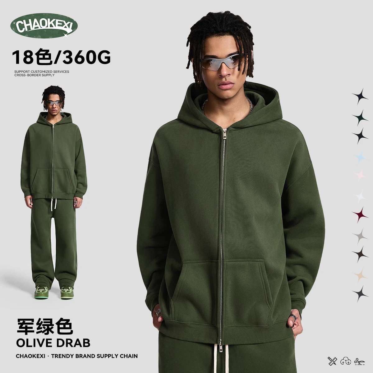 Men Fleece Zip-Up Hoodie Streetwear Oversized Jacket Olive Drab - Related Product - Cnfans