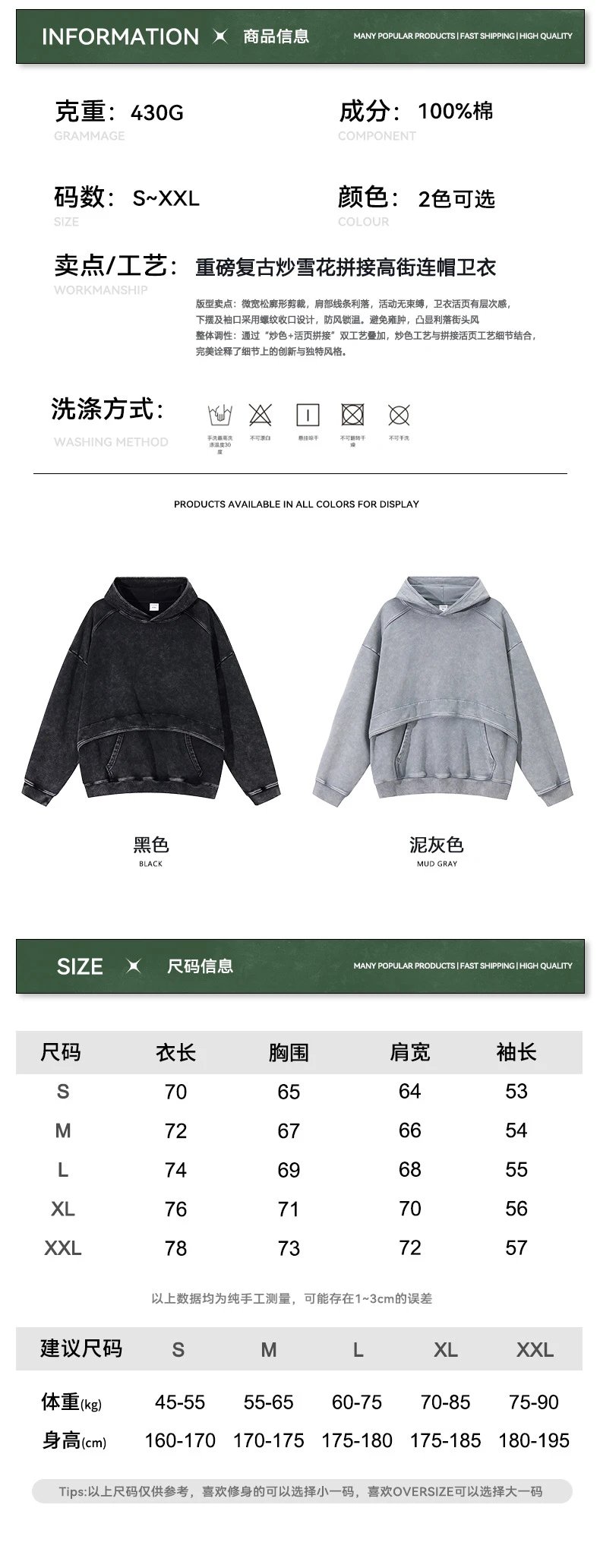 Oversized Cotton Pullover Hoodie Autumn Winter - Mud Gray - Gallery Image 11 - Detailed View
