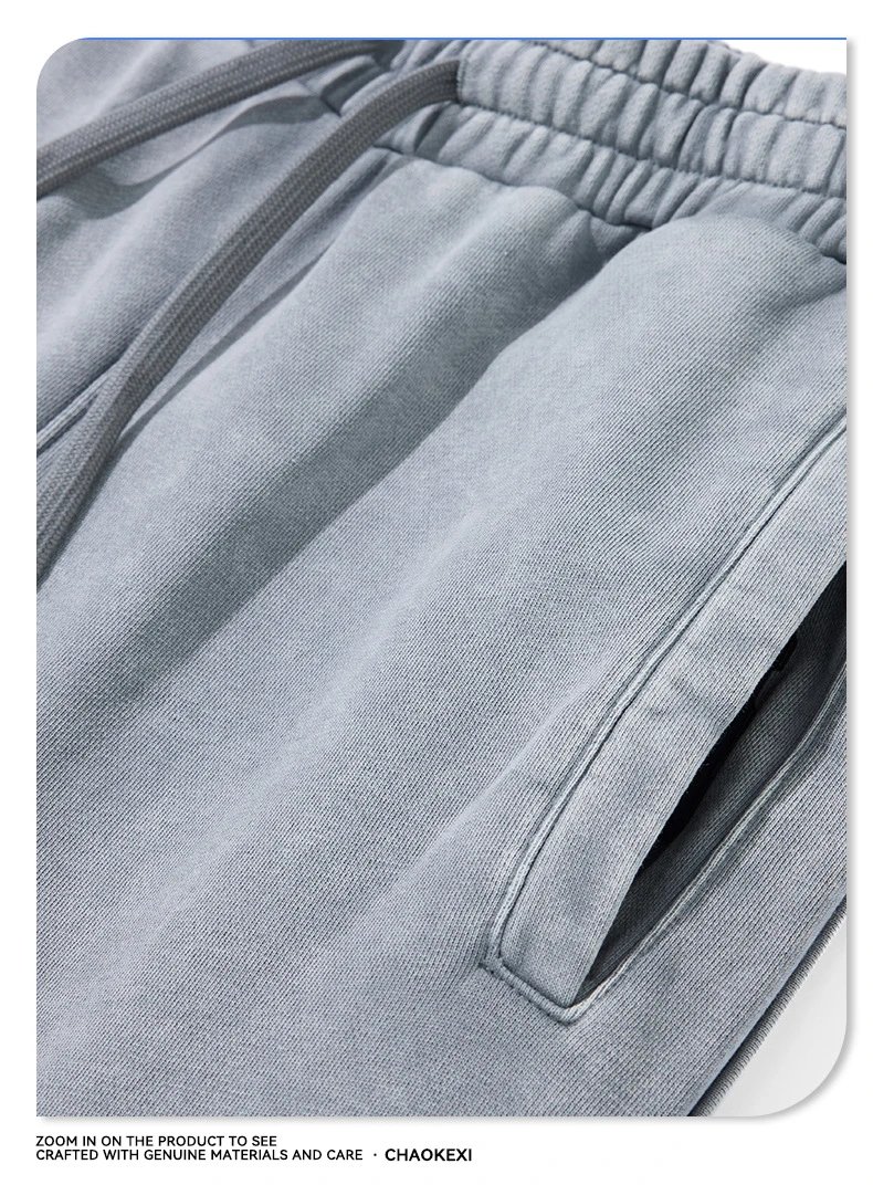 Unisex Loose Fit Washed Hoodie Sweatpants, Charcoal - Gallery Image 6 - Detailed View