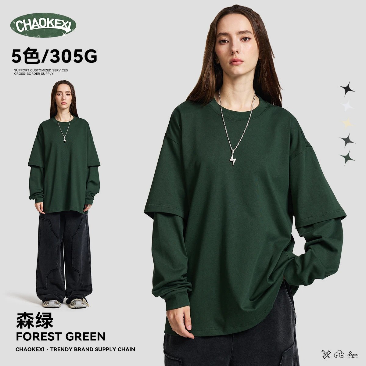 Mens Cotton Long Sleeve Tee Casual Pullover Forest - CHAOKEXI - Cnfans - $23.15