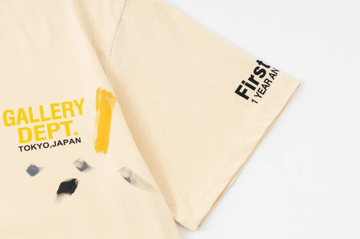 Gallery Dept Colorful Print Tee Multicolor - Gallery Image 13 - Detailed View