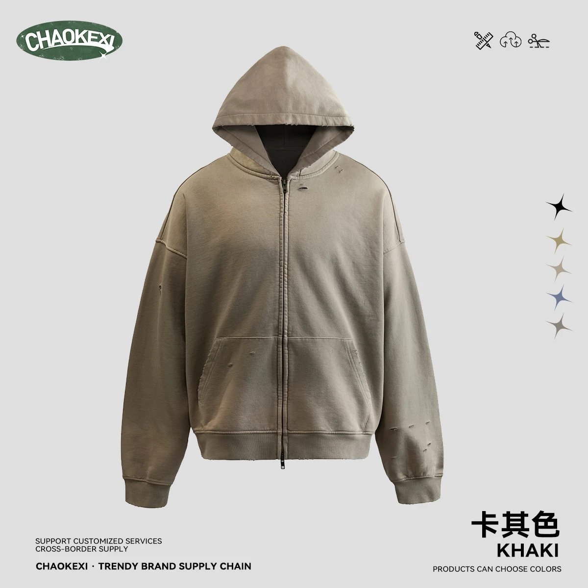 American High Street Cotton Zip Hoodie Retro Loose Men Taupe Khaki - CHAOKEXI（潮可喜） - Cnfans - $39.92