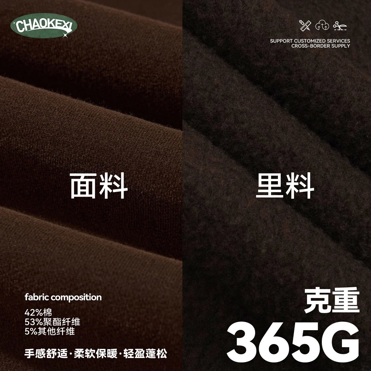 Men's Winter Baggy Cargo Fleece Pants, Washed Onyx Black - Gallery Image 3 - Detailed View