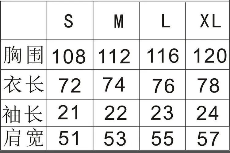 Gallery Dept Multi-Color Print Tee - Gallery Image 15 - Detailed View