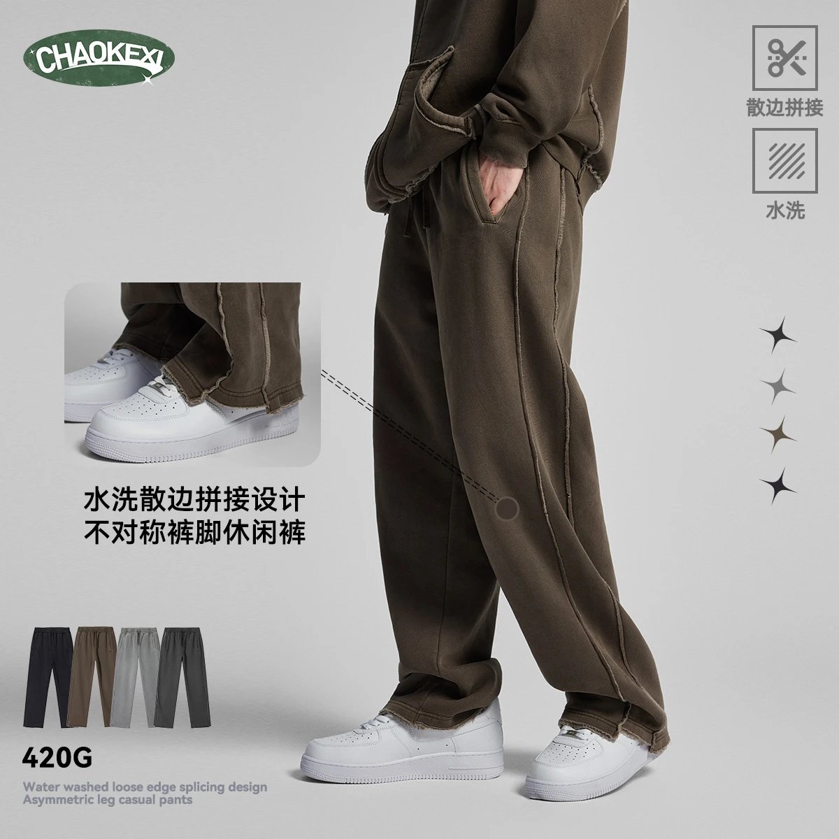 Men's Autumn Casual Sweatpants Straight-leg Slate - Gallery Image 2 - Detailed View