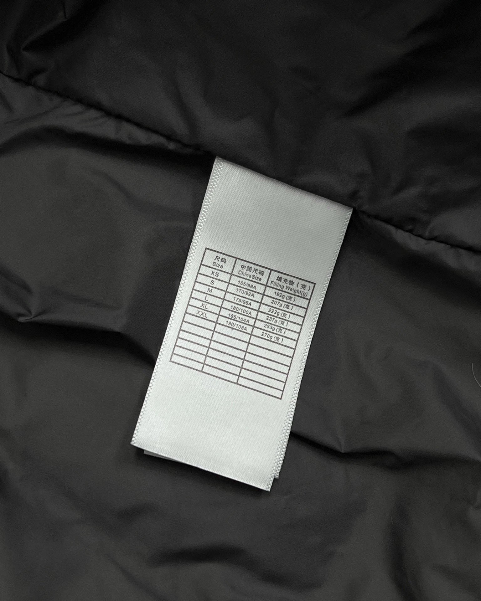 Ralph Lauren Winter Jacket Multicolor - Gallery Image 7 - Detailed View