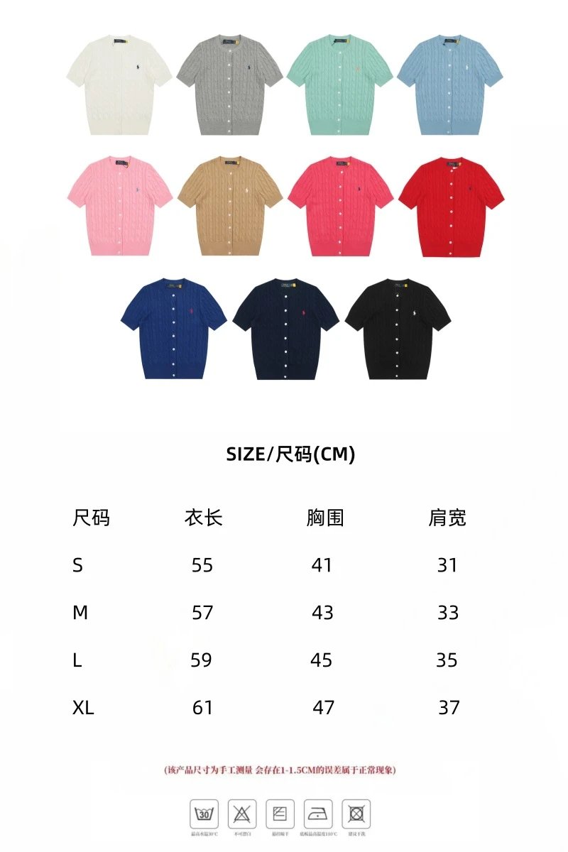 Cable-knit Slim Fit Cardigan Tee, Cerulean - Gallery Image 13 - Detailed View