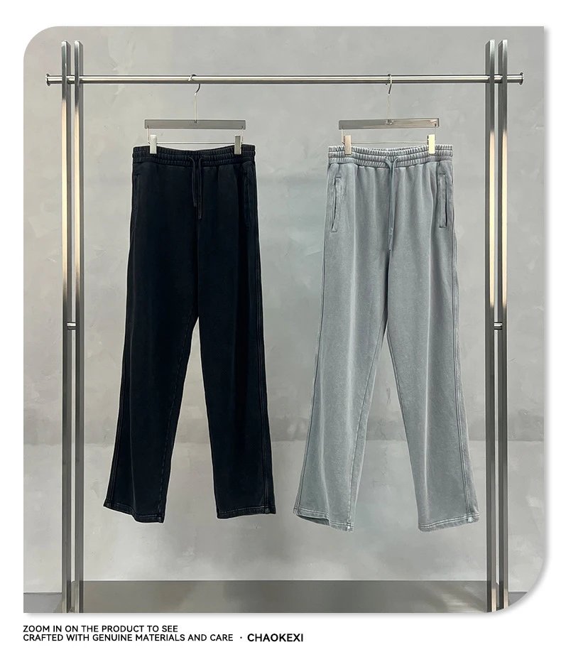 Unisex Loose Fit Washed Hoodie Sweatpants, Charcoal - Gallery Image 12 - Detailed View