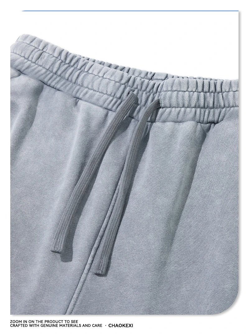 Unisex Loose Fit Washed Hoodie Sweatpants, Charcoal - Gallery Image 9 - Detailed View