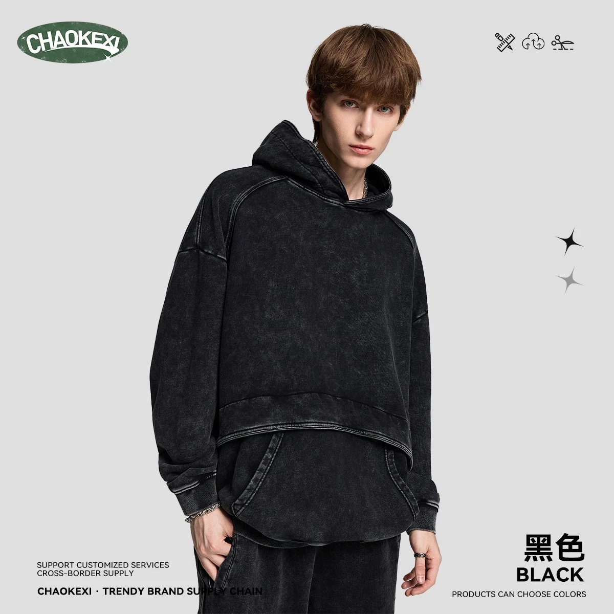 Vintage Cotton Blend Hoodie Sweatsuit Jet Black - ChaoKeXi - Cnfans - $37.66