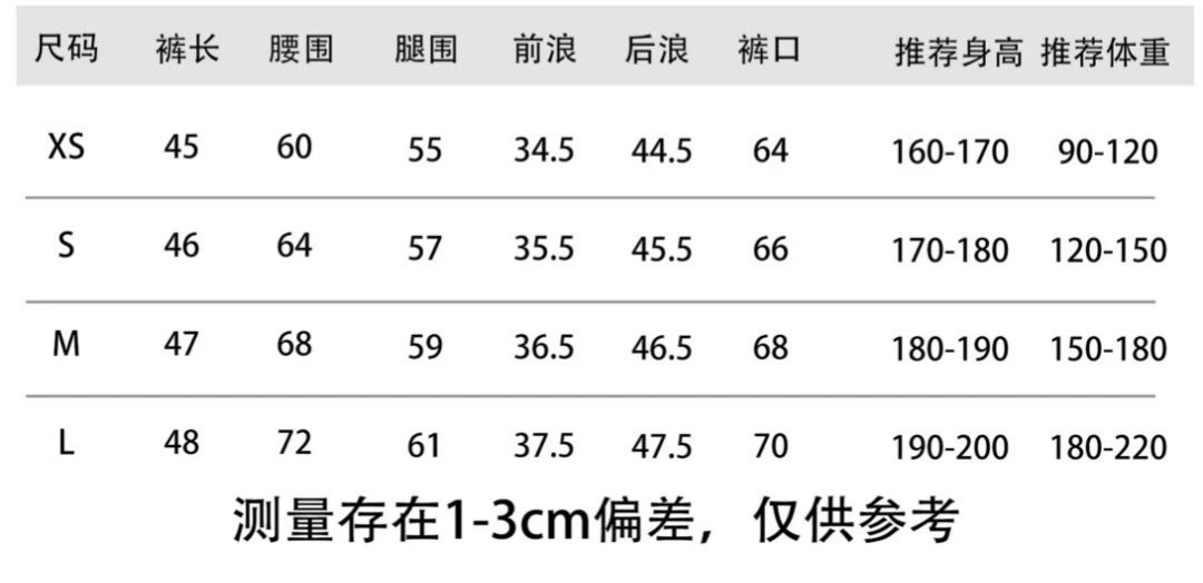 Unisex Athletic Fleece Shorts Jet Black - Gallery Image 8 - Detailed View