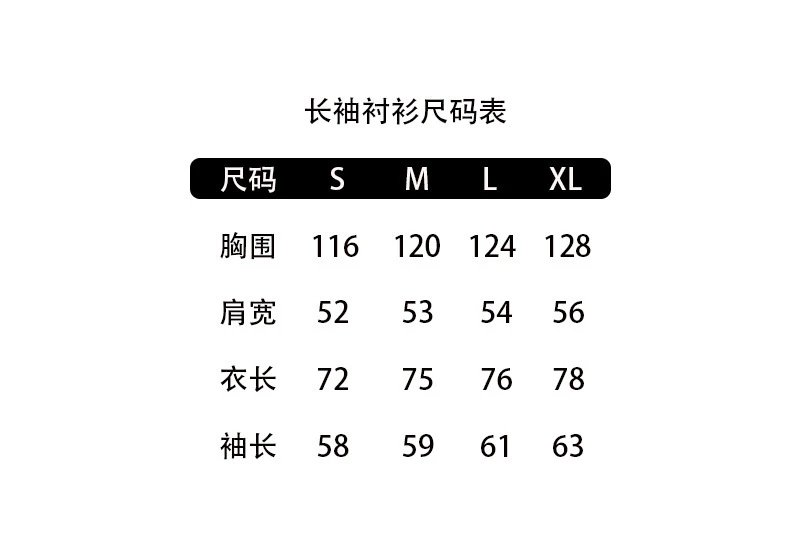 D.T Angel Print Set Multicolor - Gallery Image 13 - Detailed View