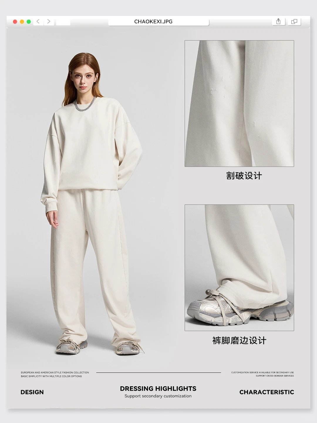 Casual Autumn Pants, Loose Fit, Ecru - Gallery Image 12 - Detailed View