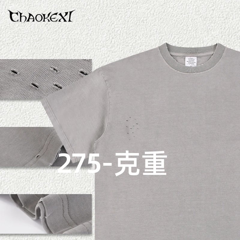 Vintage Distressed Cotton Tee, Washed Black - Gallery Image 1 - Detailed View