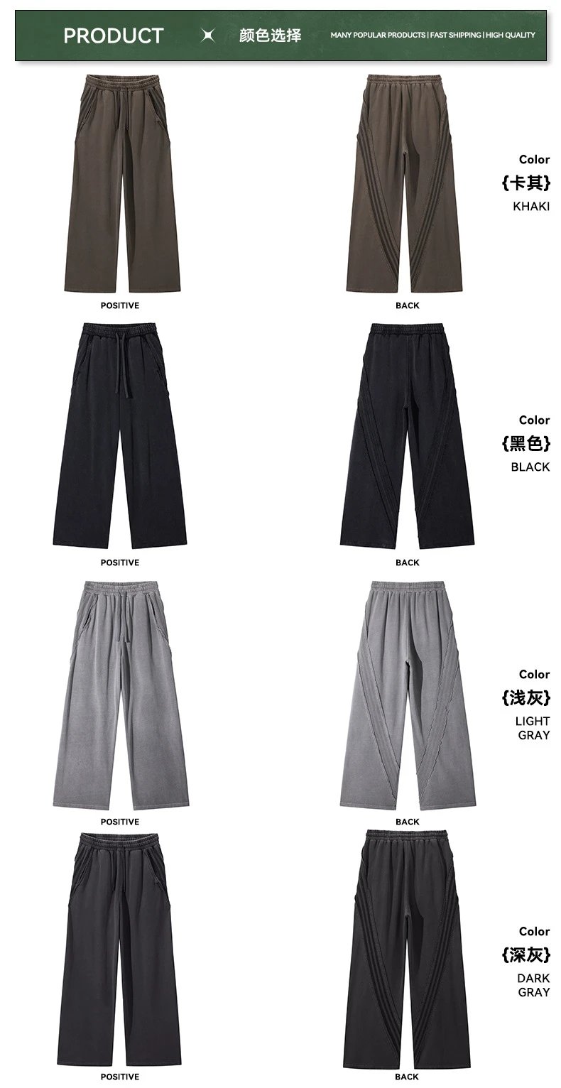 Men's Cotton Wide Leg Washed Pants, Oversize - Charcoal - Gallery Image 14 - Detailed View