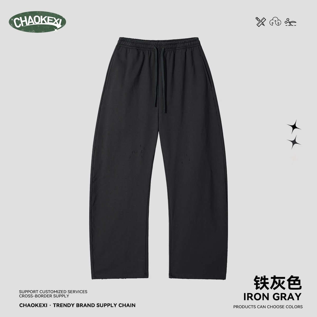Loose Fit Cotton Sweatpants Fall Iron Gray - CHAOKEXI - Cnfans - $29.60